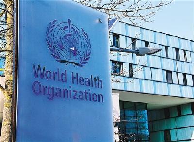 世卫组织：全球累计新冠确诊病例达430257564例