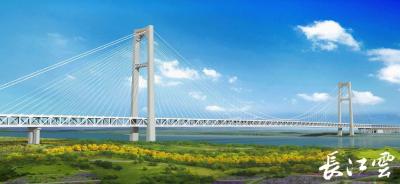 湖北两座长江大桥今天开工建设