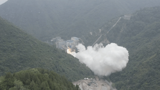 好消息！首次试车圆满成功~