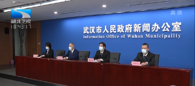 行程卡带“星”能出行吗？武汉疾控中心释疑