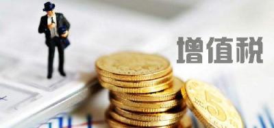 十四部门联合发文！这些钱，都能省了