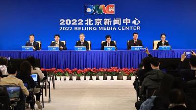 爱奇艺、抖音等27个平台已自查删除22万个冬奥侵权链接