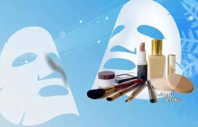 国家药监局：立即停售50批次不符合规定化妆品