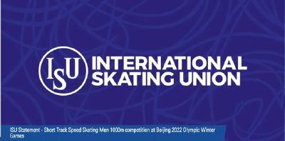 国际滑联驳回韩国和匈牙利短道速滑队申诉