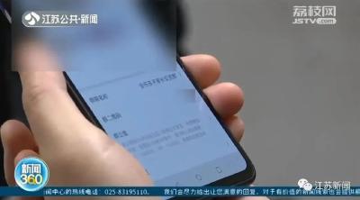 5岁女孩下腰后瘫痪！“如果再有一次机会，我只希望她健康快乐……”