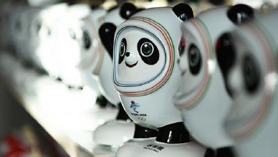 恶意抢注“冰墩墩”“雪容融”被驳回，解气