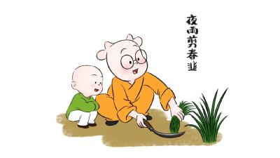 雨水 | 这道温补肾阳，又排降肝火的家常菜，春天吃最鲜美，也最有营养