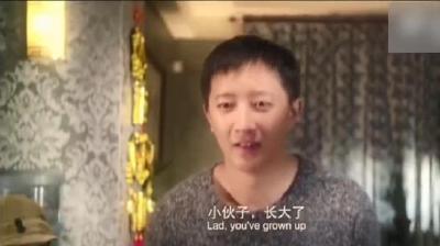 00后奥运冠军竟是知名男星的“爷爷”！热搜沸了