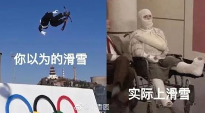 “雪道尽头是骨科”冲上热搜！滑雪前你必读的安全须知