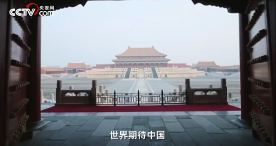 一起向未来丨人生能有几回搏