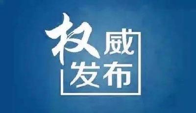 刚刚，湖北疾控发布紧急提示！