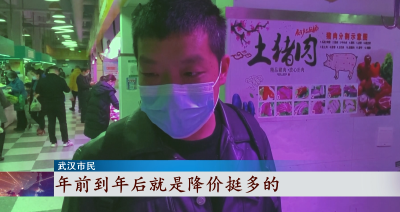 猪肉价格跌破8元！便宜猪肉可以吃到这个时候……  