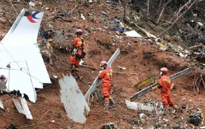 东航坠机事故 | 已完成68平方公里地质灾害风险情况调查评估