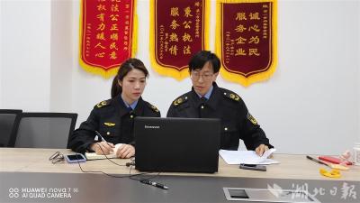 各地动态 | 武汉市首次利用“12315云端调解室”助消费者异地维权