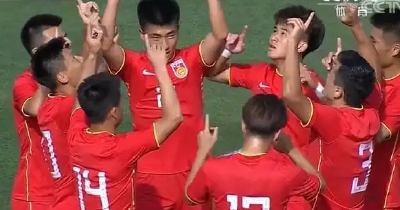 U23国足4:2击败泰国队 获“迪拜杯”首胜