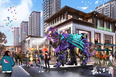 武汉新地标+1！沉浸式数字演艺乐园“山海经”今秋迎客