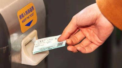 周知！铁路出台免费退票措施