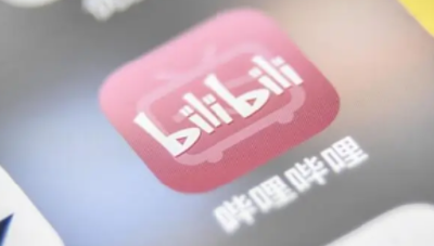 用户答题兑会员需被收集隐私？B站发文致歉