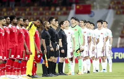 新华社评国足：学会与批评共处，用一点一滴的进步去赢回尊重