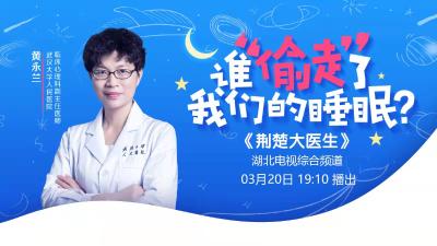 失眠太痛苦？这样做95% 的人一觉到天明