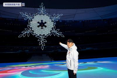 冬残奥会闭幕式13日举行 以“在温暖中永恒”为主题