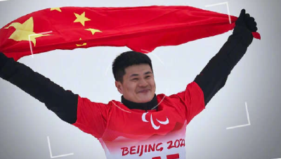 每一幕都是限定版感动！北京冬残奥会这些瞬间久留于心