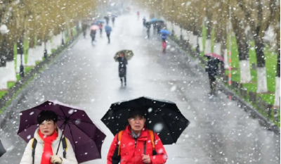 中央气象台：未来三天多地有雨雪天气 降温明显