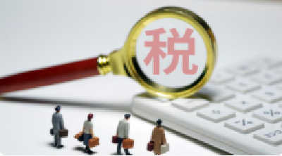 今起可填报！3岁以下婴幼儿照护专项附加扣除填报“五步走”
