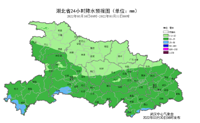 冷空气携风雨来袭 湖北低温降至个位数 请及时增添衣物