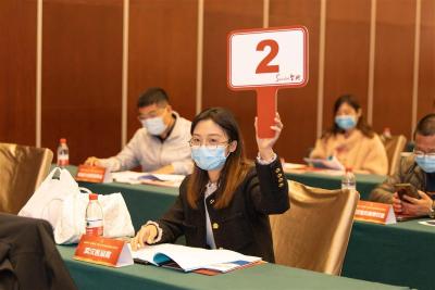 来了！2022湖北科技成果“第一拍” 14项科技成果拍出2825万元