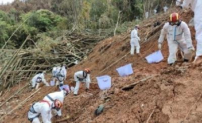 东航飞行事故搜索范围扩大到近20万平方米