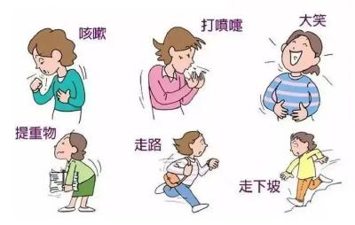 婆婆咳嗽一声就“漏尿”，你家长辈有这种情况吗？