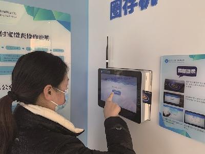 天然气24小时营业厅！在这里→