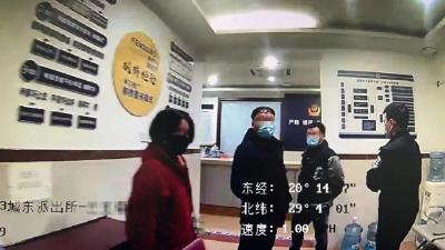 “家里煤气没关”？男子报假警被罚