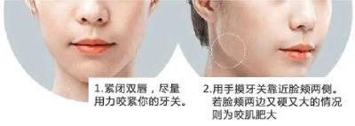好好的，怎么就发腮了？拯救“发腮脸”，避开这些坑！