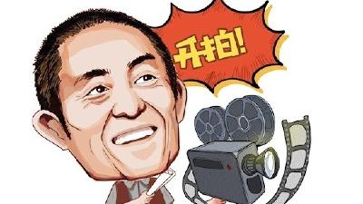 刚忙完冬奥新片就火速立项 老谋子劳动量太饱和了