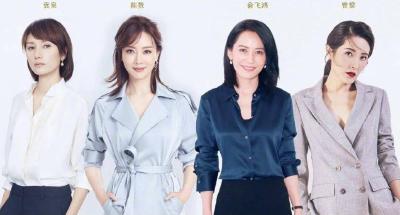 “中年女演员困境”解决了吗？