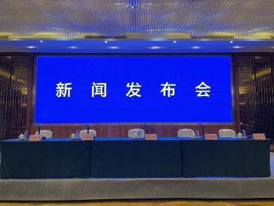 东航事故应急处置指挥部：从未放弃找寻幸存者的努力