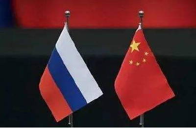 外交部：中俄双方将继续开展正常的贸易合作