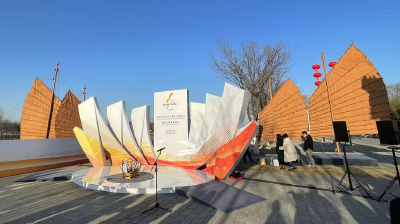 北京冬残奥会倒计时2天！火种采集仪式在多地同时举行