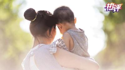 婴幼儿照护费抵扣个税，政策扩容升级更给力