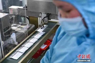 零售价定了！抗原检测产品即将到货