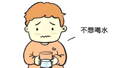 孩子健康饮水知“多”“少”