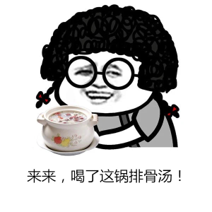 娃比同龄人长得快以后肯定是高个儿？可能正相反！