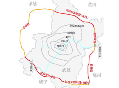 武汉都市区环线高速串联5城，打造城市圈内1小时通勤圈