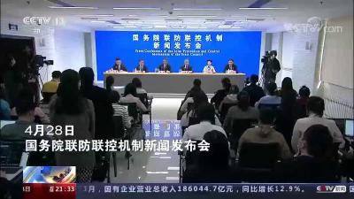 国药“新”疫苗，能怎样帮助我们？