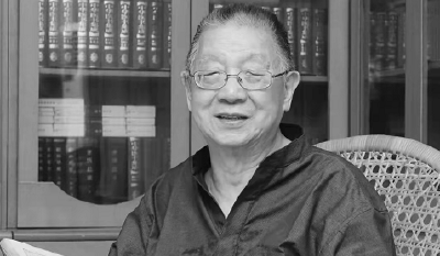 国医大师李今庸教授逝世