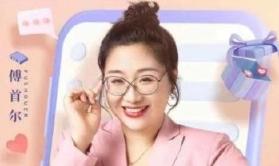 傅首尔加盟 女性成长真人秀《上班啦妈妈2》官宣阵容
