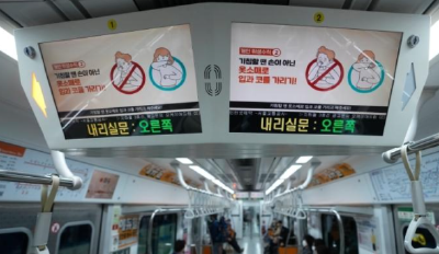 韩国发现首例新冠重组毒株XL感染病例 系无症状患者