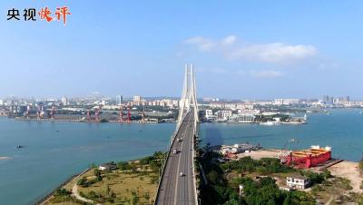 让海南成为新时代中国改革开放的示范 